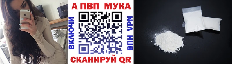 Купить Галлюциногенные грибы Метадон Лсд 25 ГАШ Марихуана Меф Кокаин Искитим