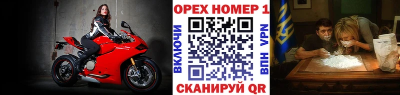 COCAIN 99% Искитим