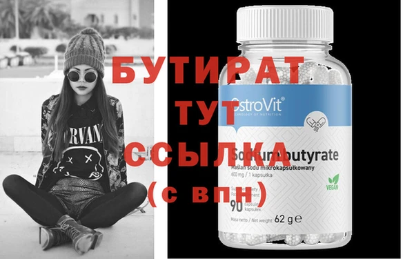 дурь Ладушкин