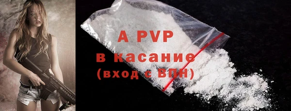 каннабис Лиски