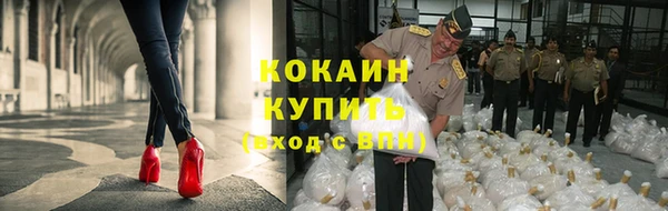 наркотики Липки