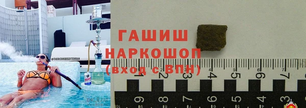 наркотики Липки