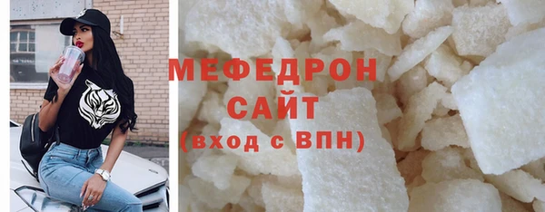 каннабис Лиски