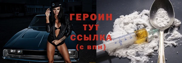 каннабис Лиски