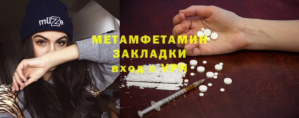 мет Лихославль