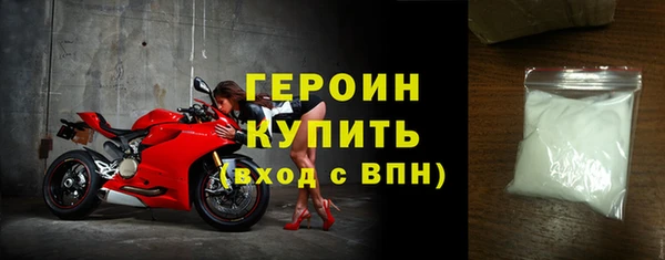 мет Лихославль