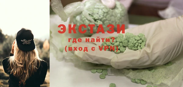 каннабис Лиски