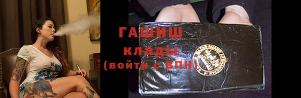 MDMA Premium VHQ Болотное