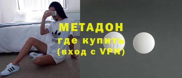 прущая мука Лагань