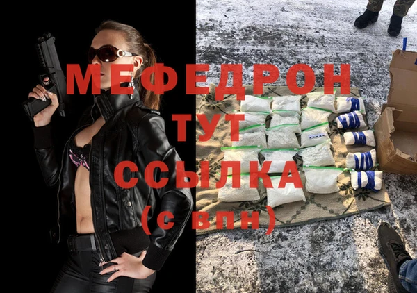 каннабис Лиски
