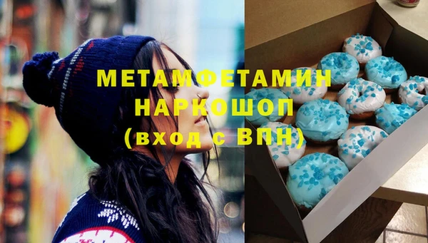 каннабис Лиски