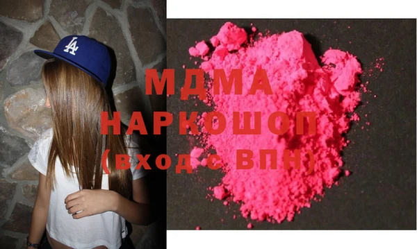каннабис Лиски