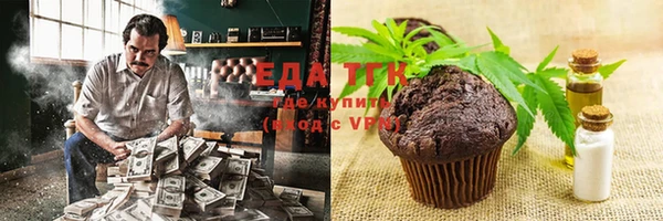 каннабис Лиски