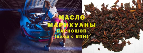 наркотики Липки
