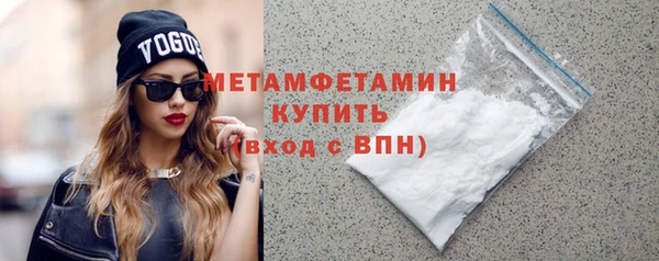 наркотики Липки