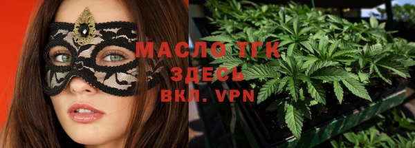 наркотики Липки