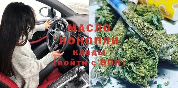 наркотики Липки