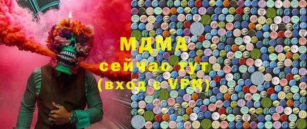 мет Лихославль