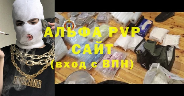 наркотики Липки
