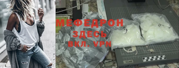 каннабис Лиски