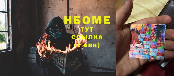 каннабис Лиски