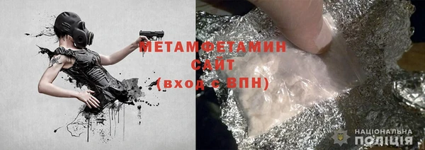 мет Лихославль