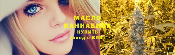 каннабис Лиски