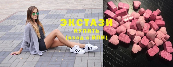 прущая мука Лагань