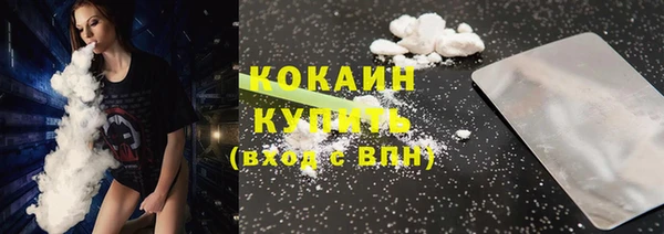 наркотики Липки