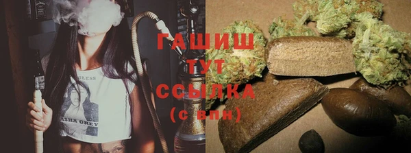 мет Лихославль