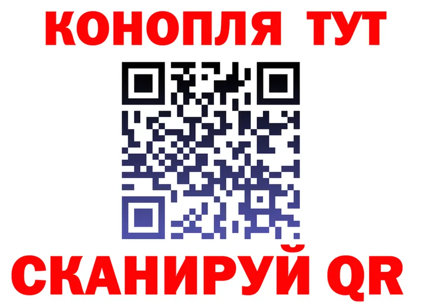 АМФ VHQ маркетплейс площадка mega Искитим